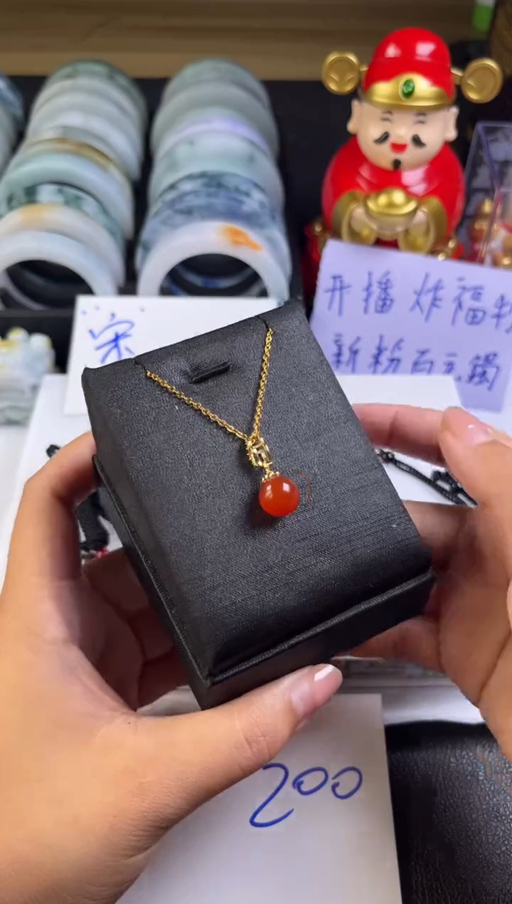 【闪购商品】玛瑙/玉髓颈饰合金玛瑙吊坠