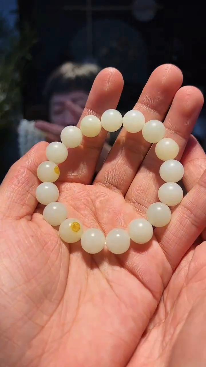 【闪购商品】和田玉手串未镶嵌12+精圆挂皮