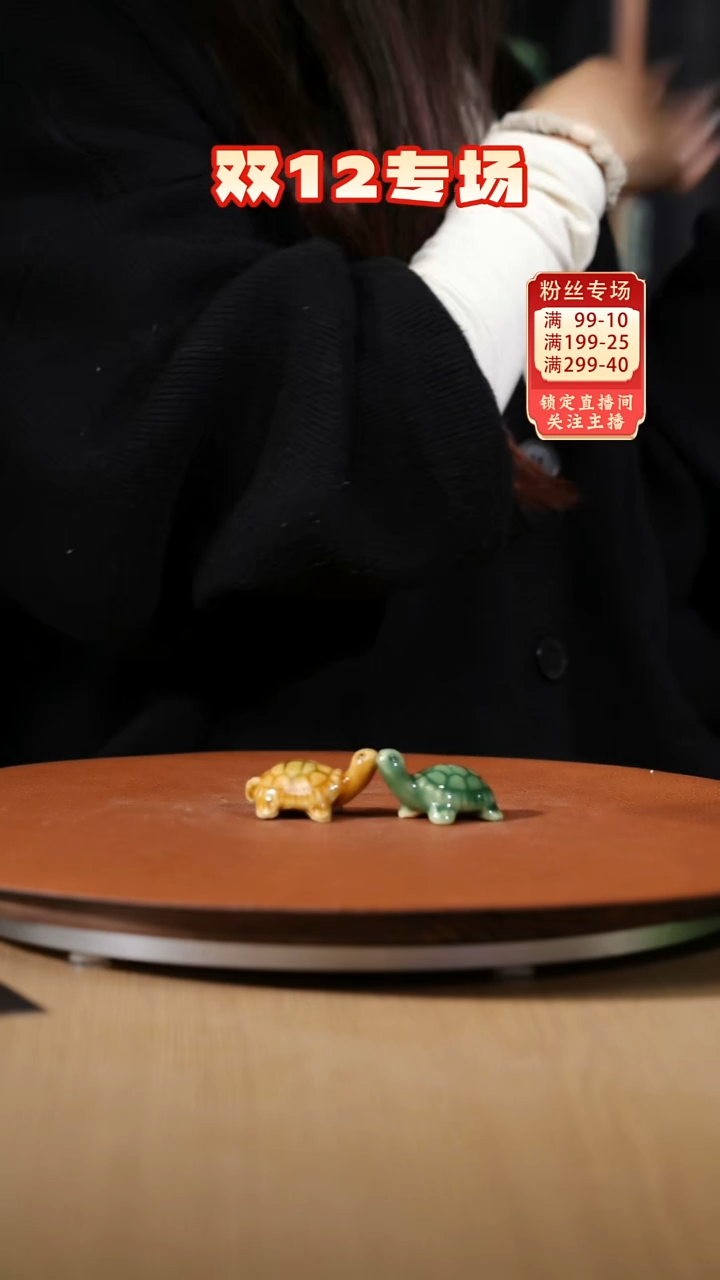 【石湾花盆】小乌龟一对 随机发货