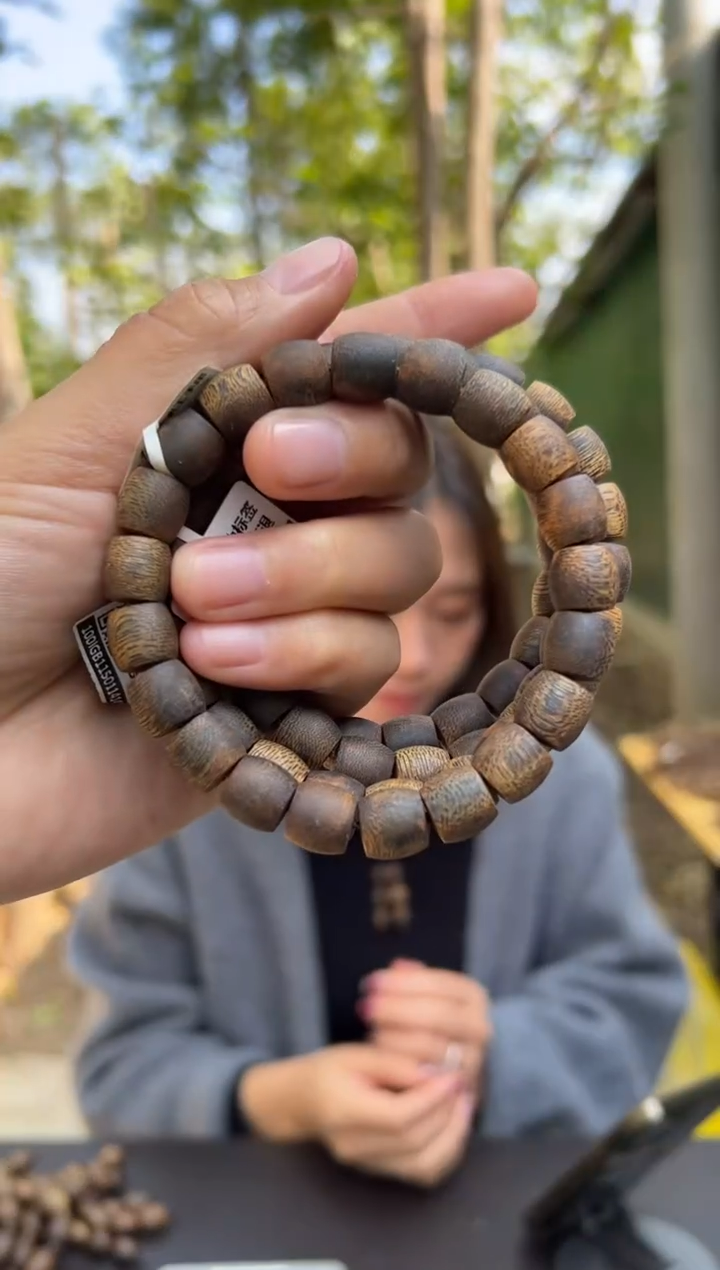 【闪购商品】沉香手串11克流油王1.0手串多样性发货1条