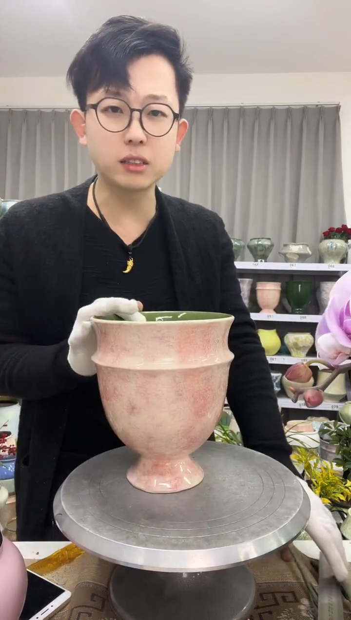 【12.23】花盆链接 高：20  口：15