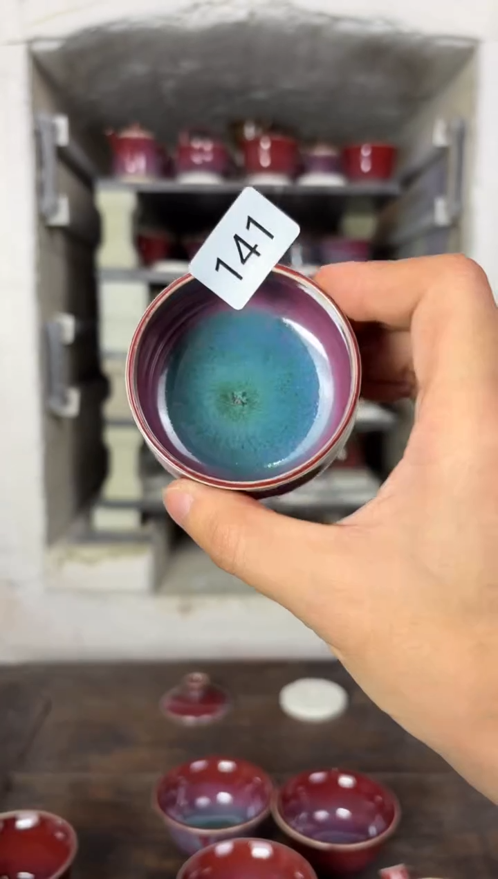 【闪购商品】摆件钧瓷窑变精品茶器