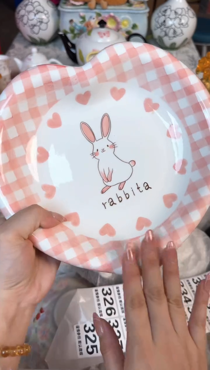 瓷片西****_325默认微瑕15包邮库存1件
