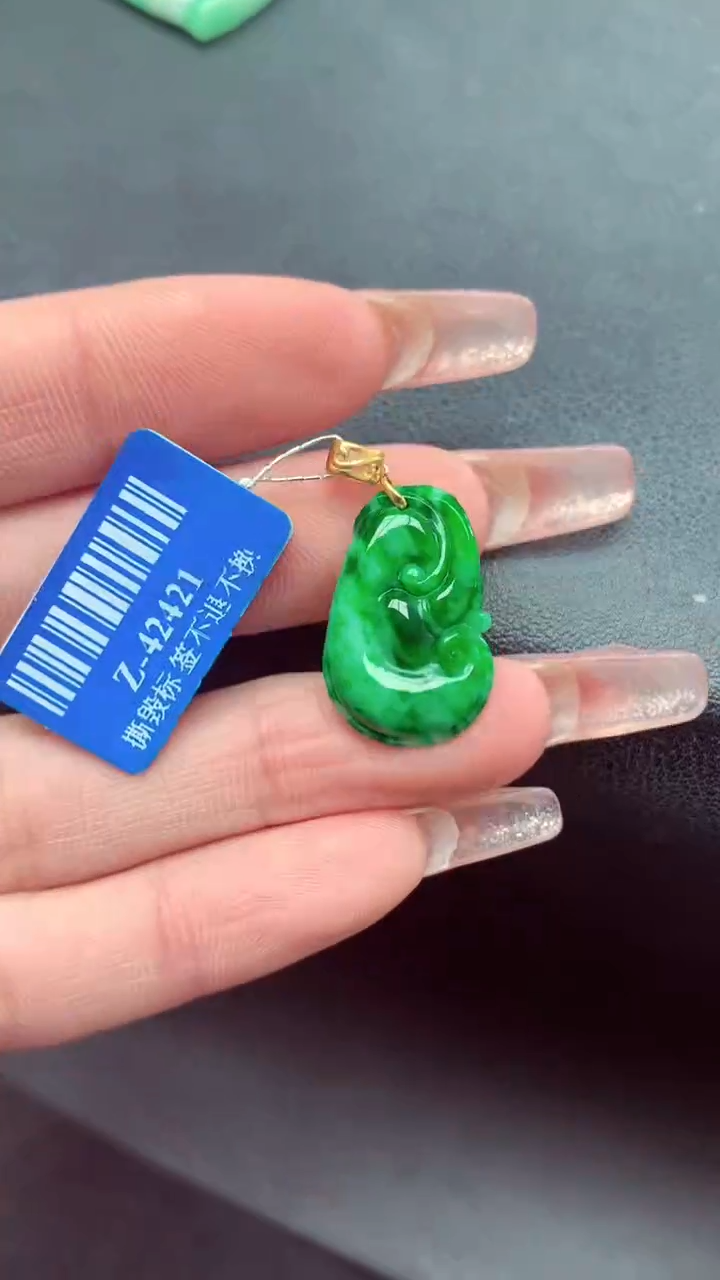 【闪购商品】翡翠颈饰18K金镶嵌挂件