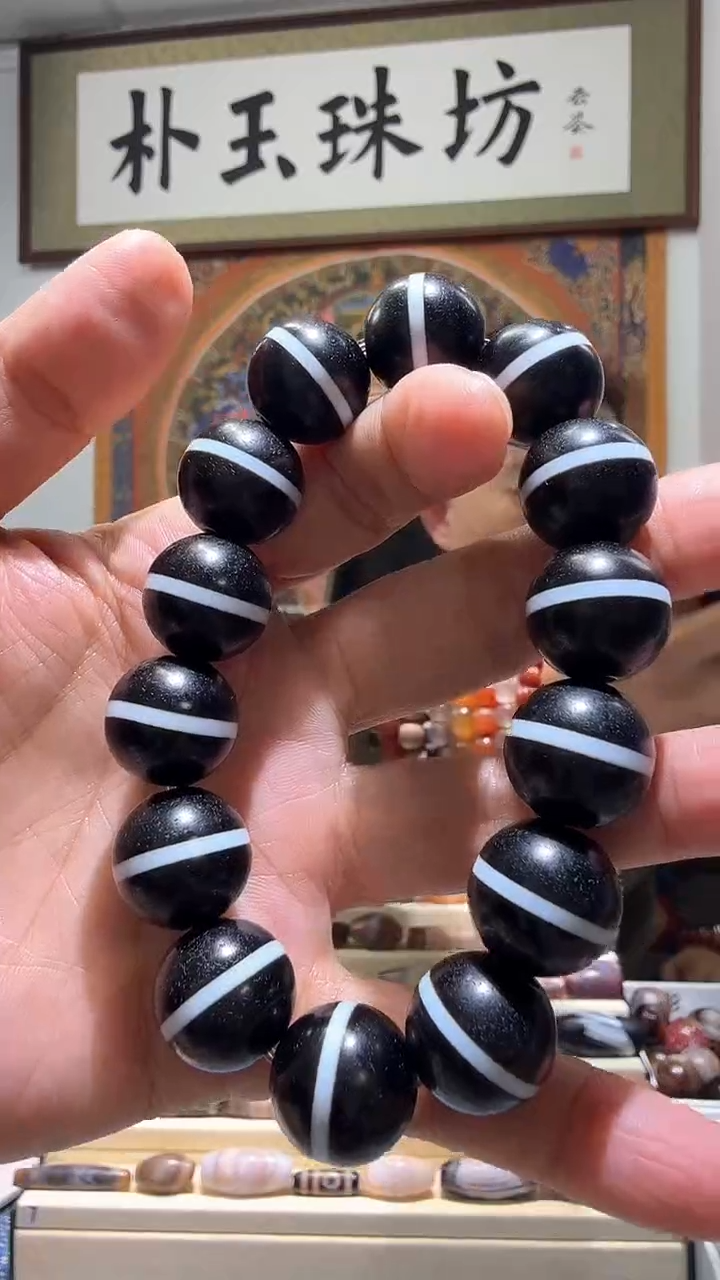 【闪购商品】玛瑙/玉髓手串未镶嵌药师手串16