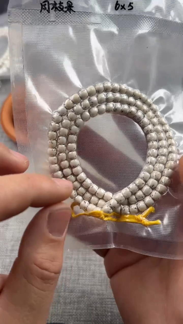 【闪购商品】星月菩提手串6*5无月留白河豚108