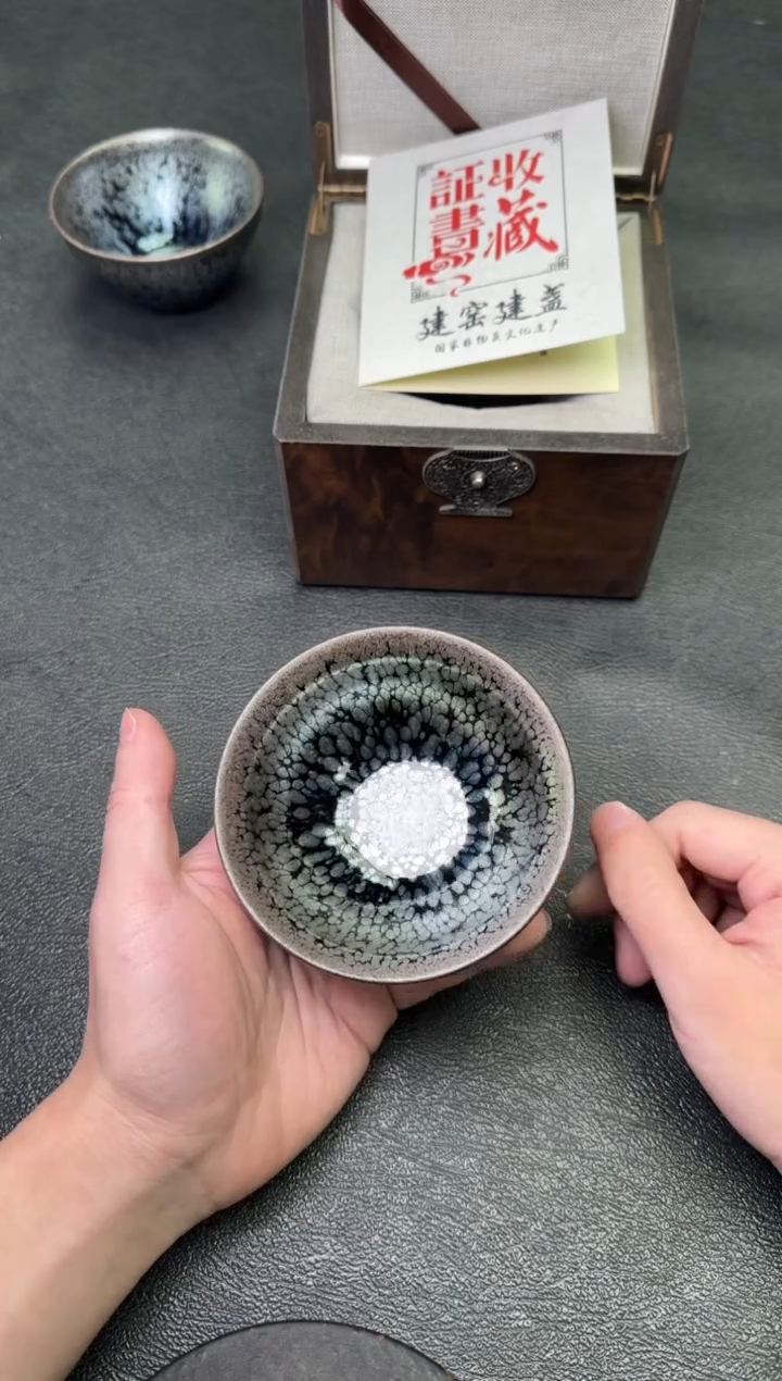 【闪购商品】茶盏56蔡江兴茗瓷茶器