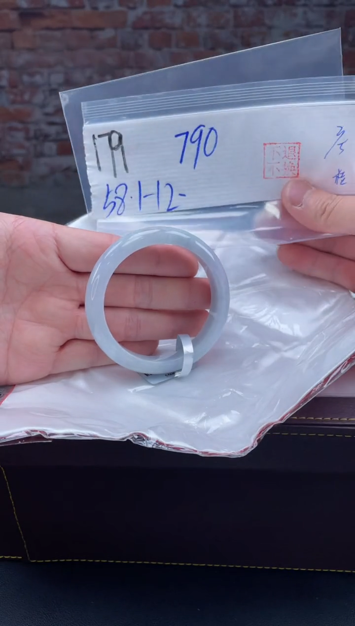 【闪购商品】定制翡翠未镶嵌毛货手镯需精细抛光/手镯179