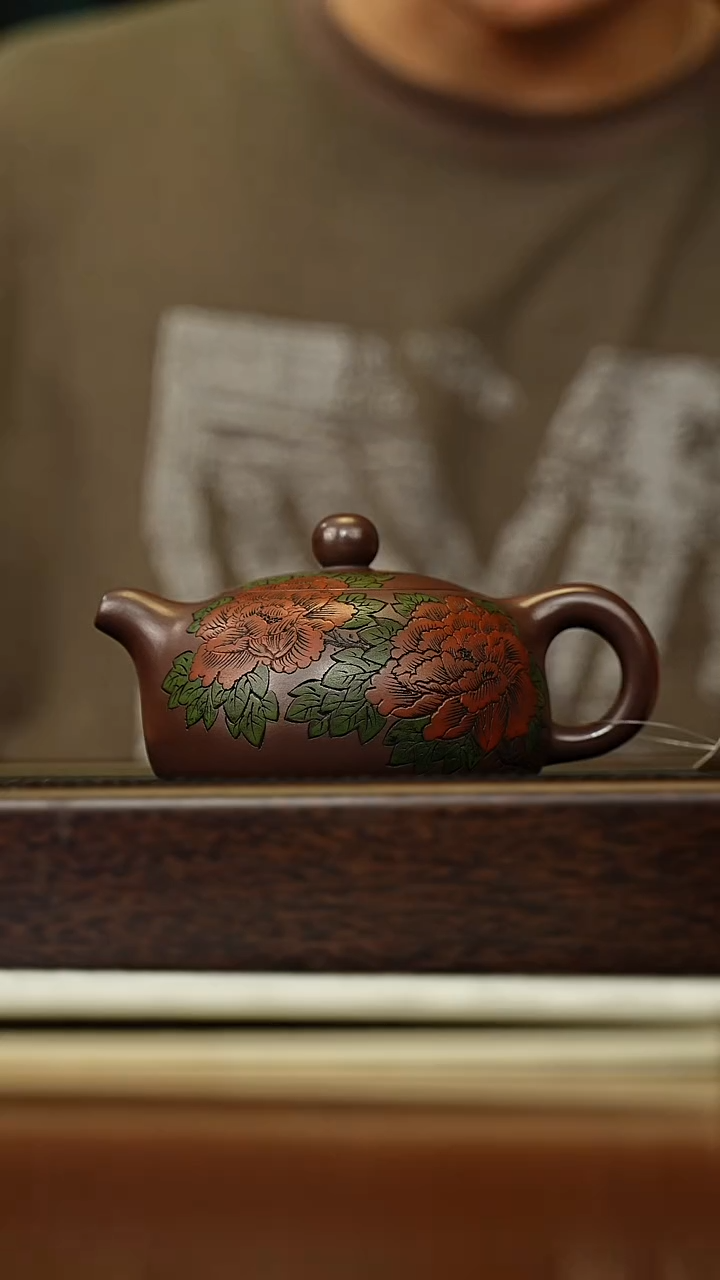 茶壶紫砂宜兴原矿 手工 紫砂壶容量260CC