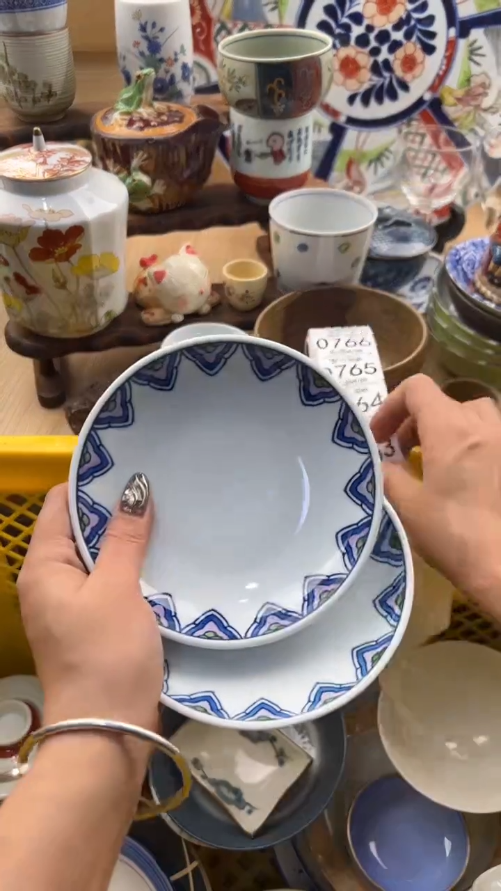 762默认微瑕，满20元包邮