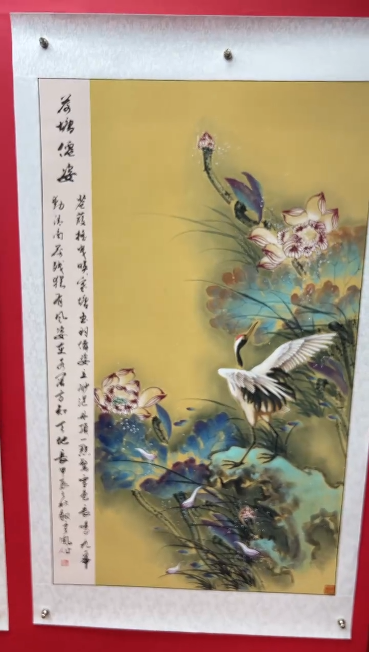 国画娄渊波-国画作品-22