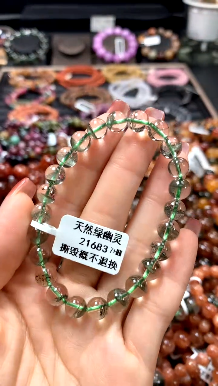 【闪购商品】水晶手串未镶嵌7+*******
