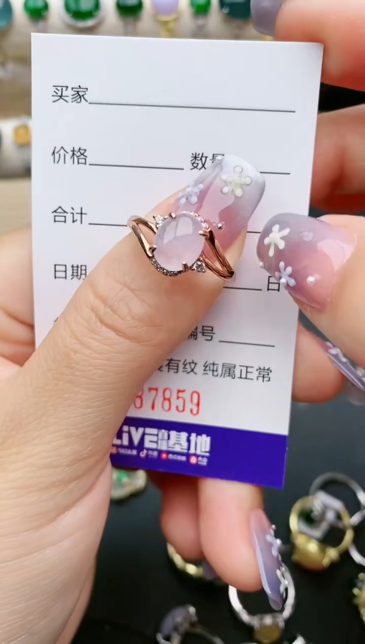 【闪购商品】翡翠银S925镶嵌戒指7859