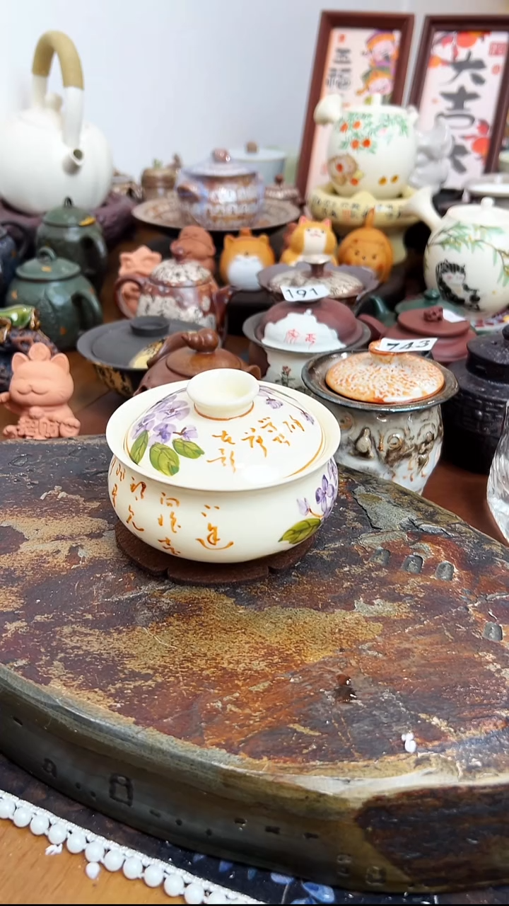  【茶瓷物语】大盖碗（紫色）