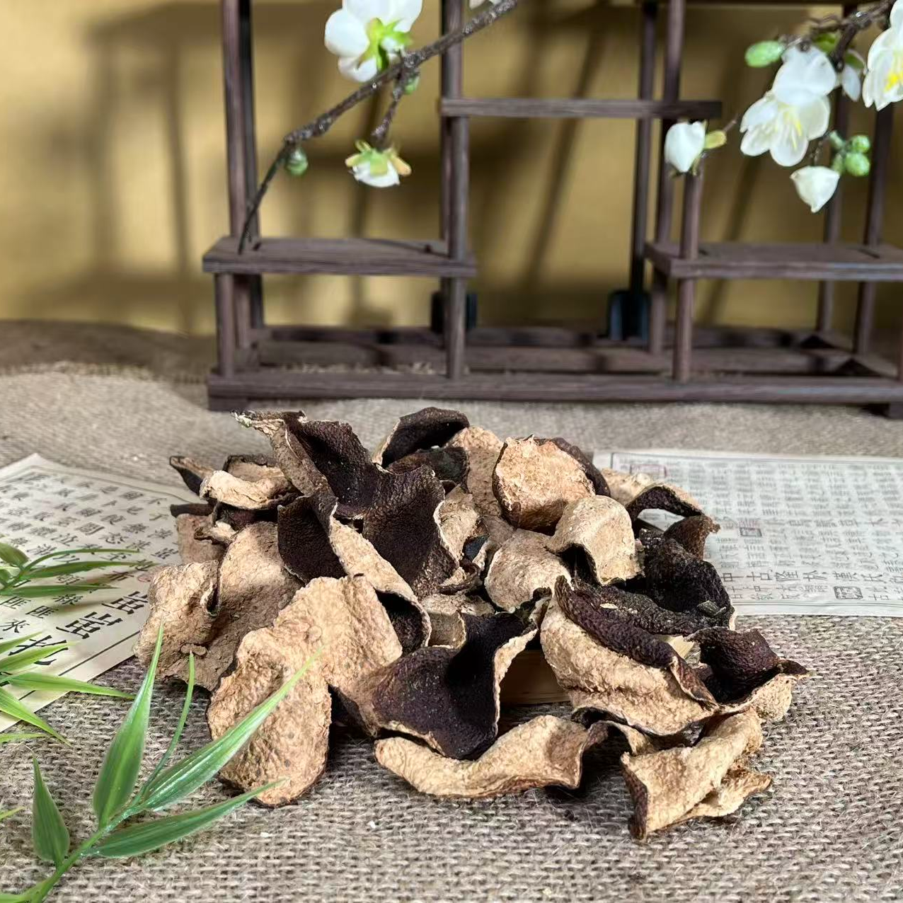 【直播福利】2013年东甲老皮  药香薄荷凉正宗新会陈皮