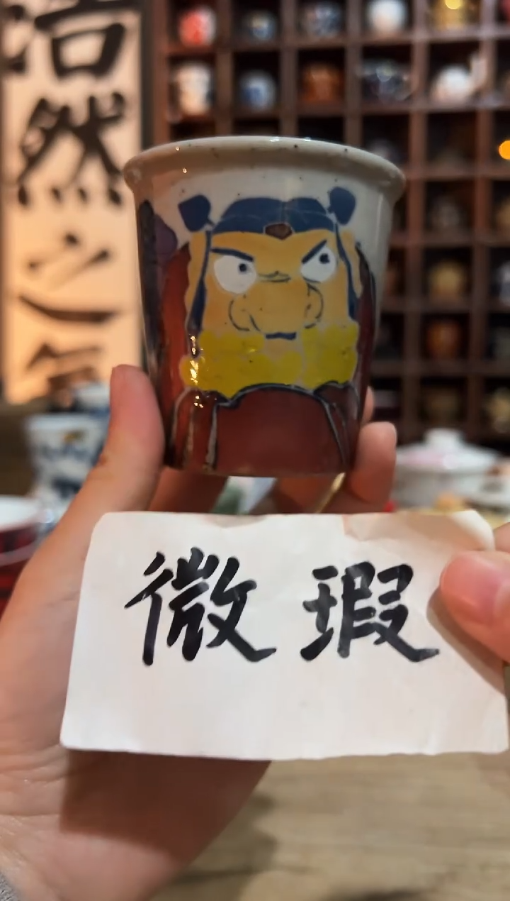 【闪购商品】观云听雨原创手绘茶具