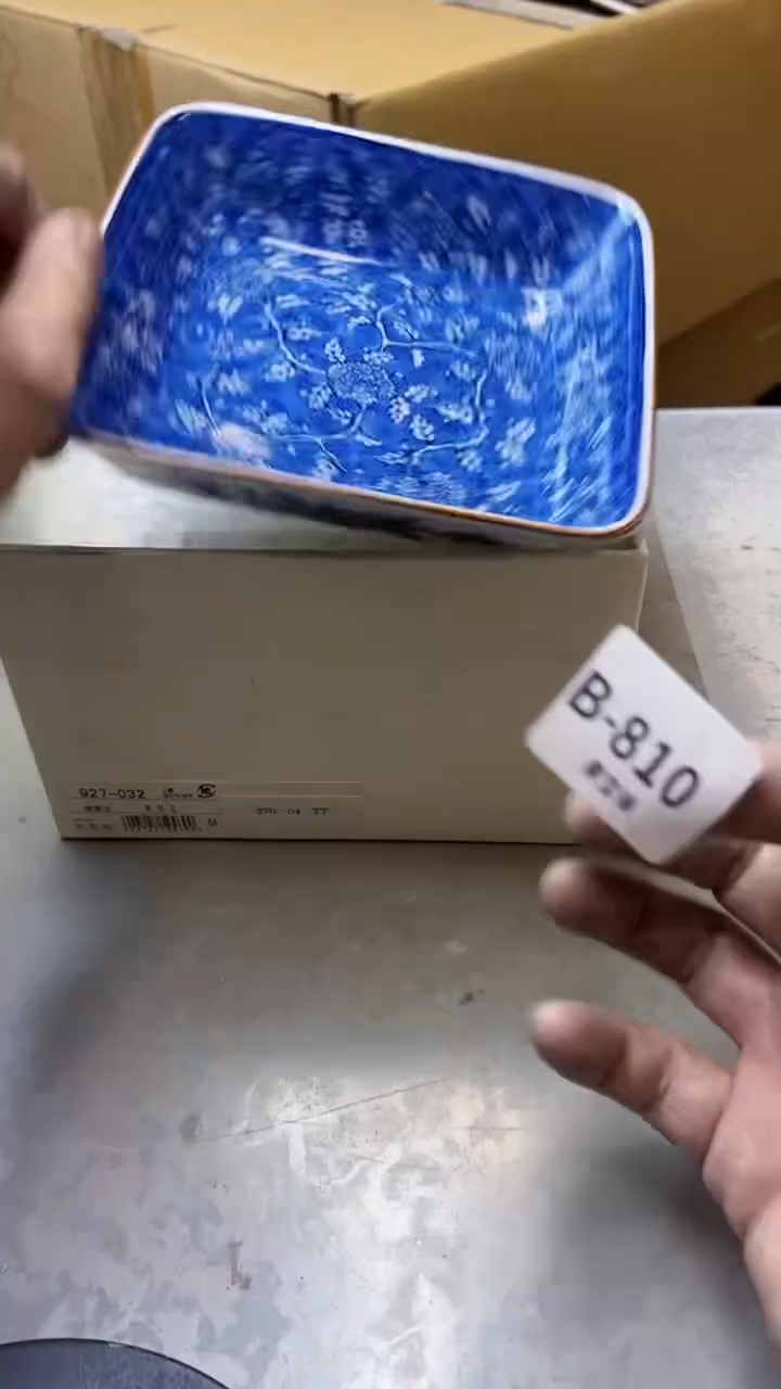 【闪购商品】瓷片810聚宝缘二号店