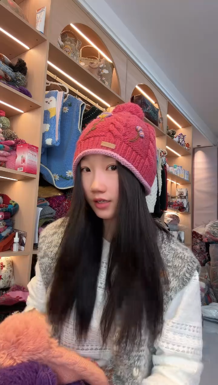 羊毛美利奴玫紫色玫瑰单球