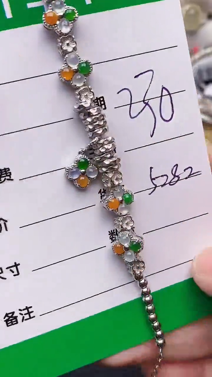 【闪购商品】翡翠戒指银S925镶嵌/5282