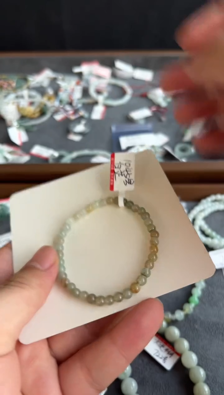【闪购商品】未镶嵌翡翠手串1045号