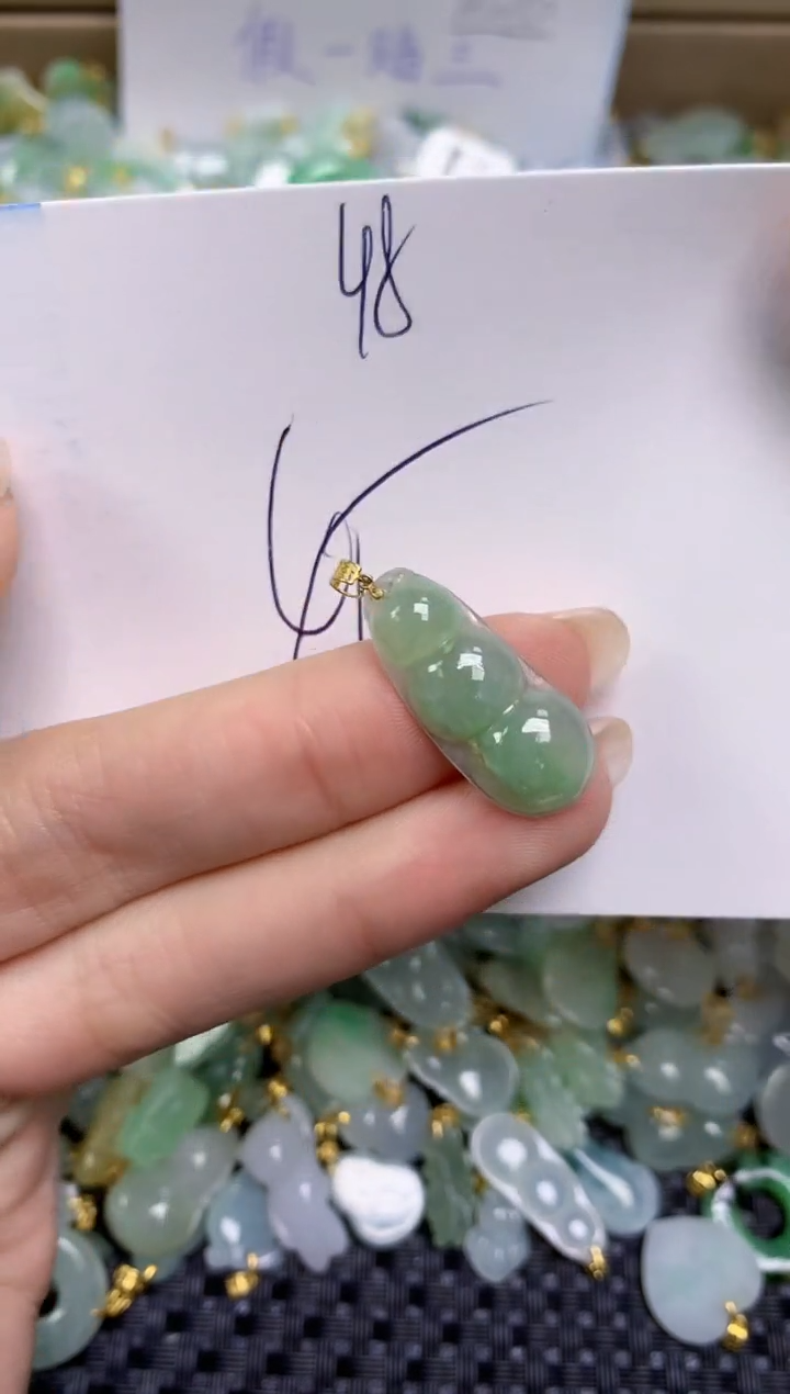 【闪购商品】翡翠颈饰18K金镶嵌天然缅甸A货翡翠