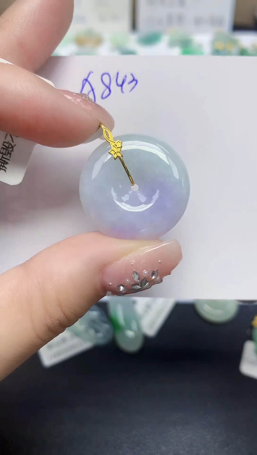 颈饰18K金镶嵌翡翠天然缅甸翡翠A货翡翠百元以上9元证书费自理