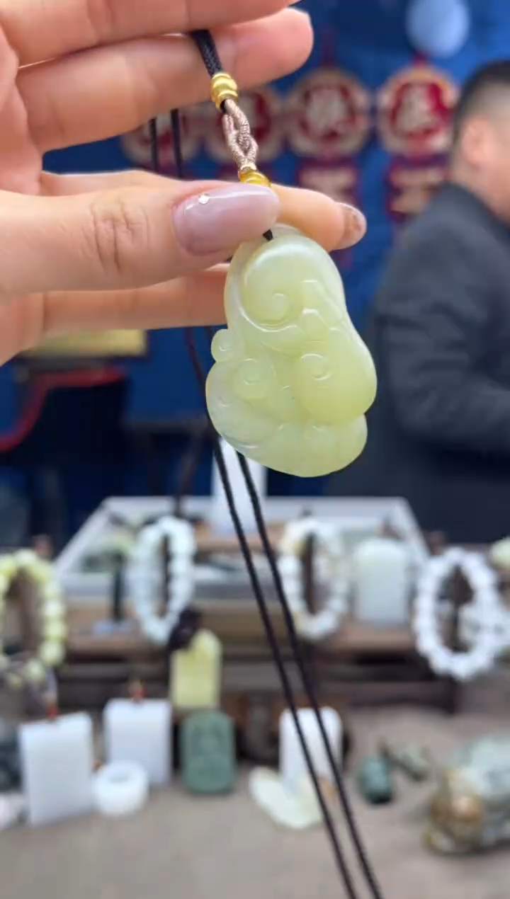 【闪购商品】和田玉颈饰未镶嵌1