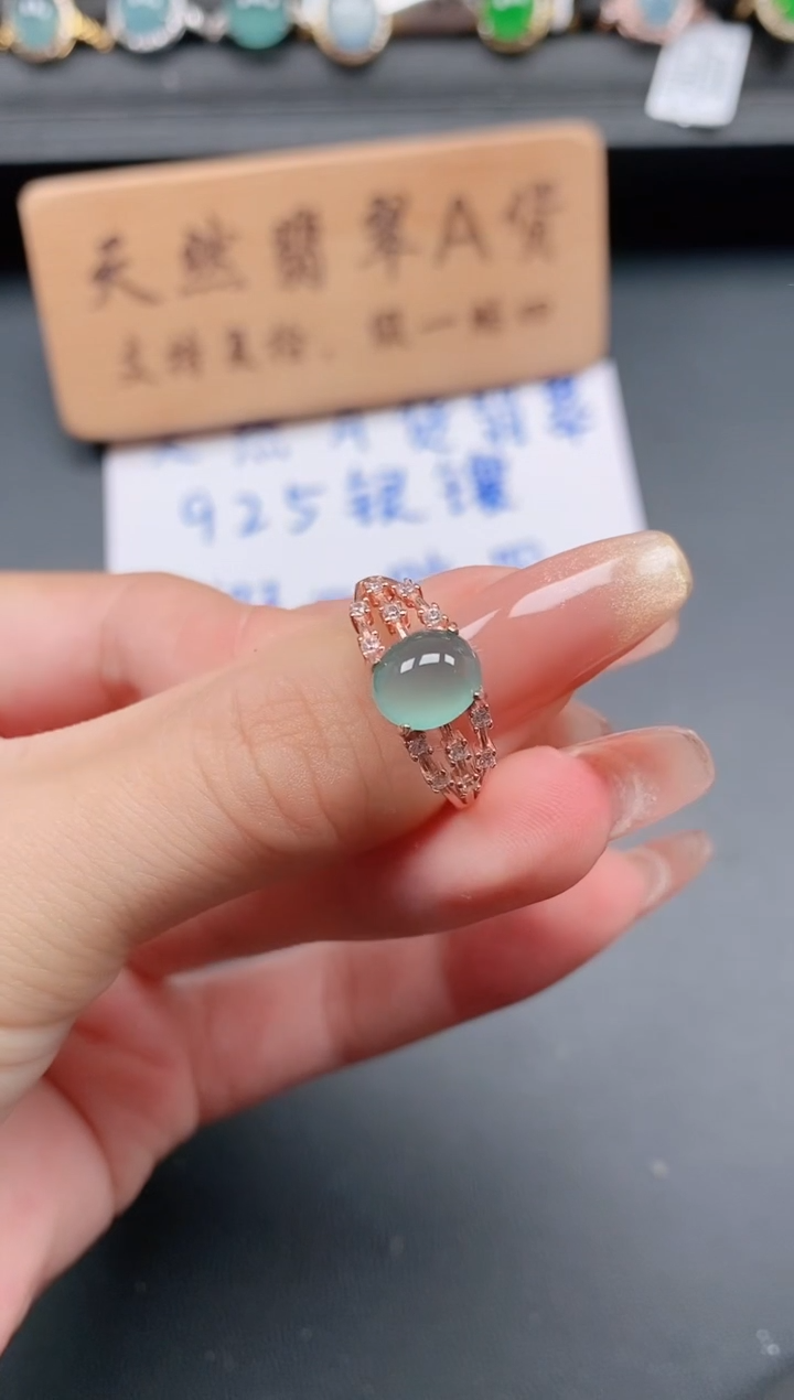 银S925镶嵌戒指翡翠11111