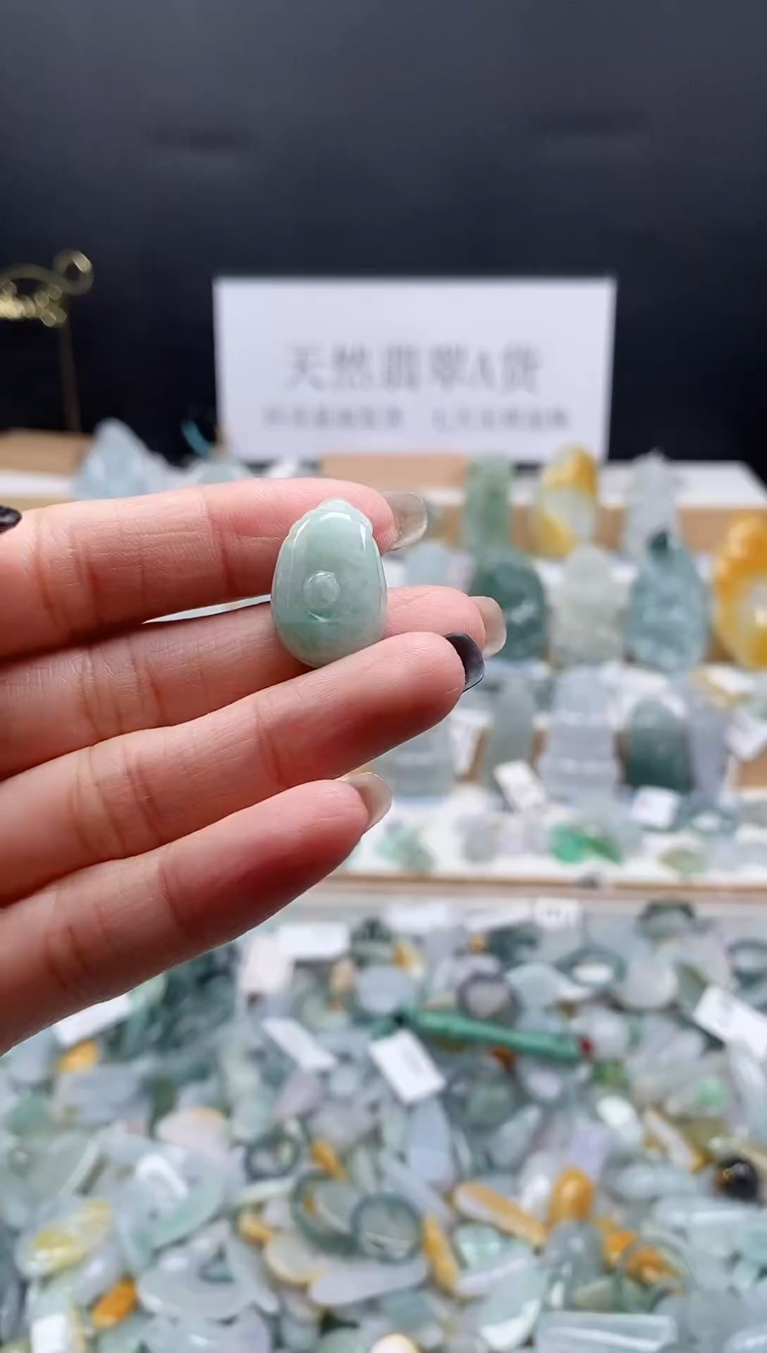 翡翠未镶嵌吊坠(不含链)35福贝