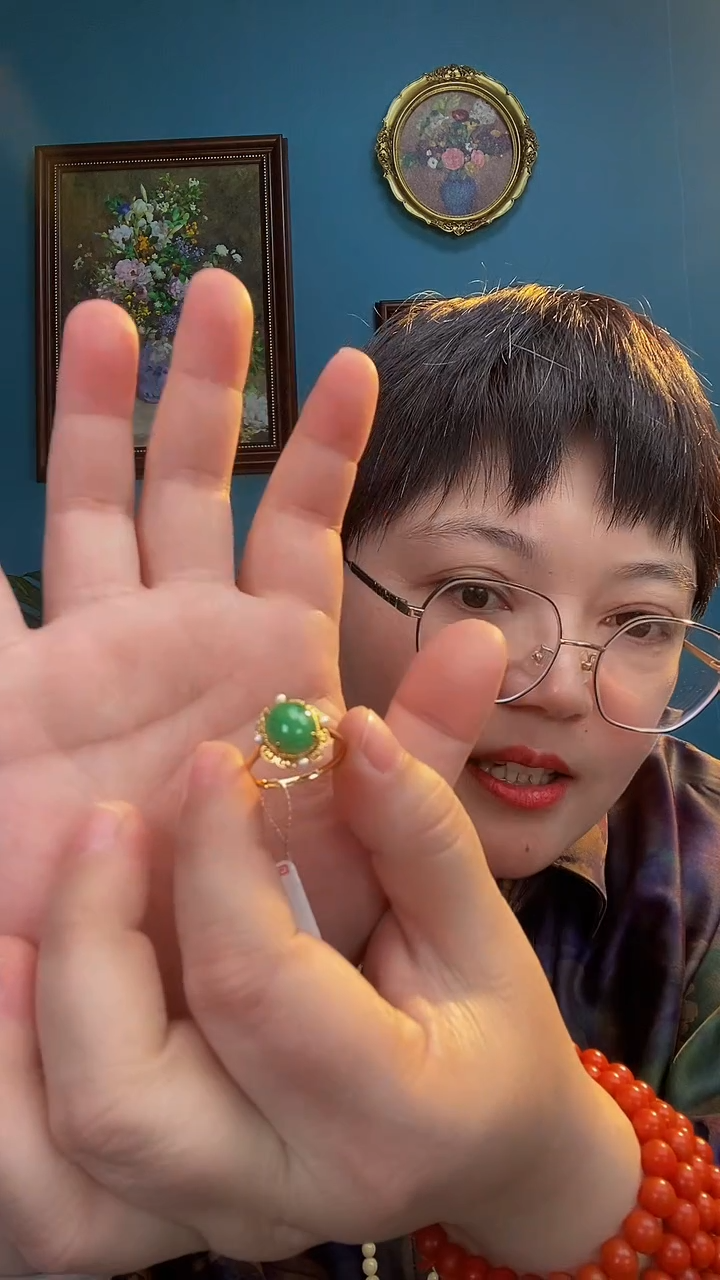 【闪购商品】翡翠戒指18K金镶嵌戒指