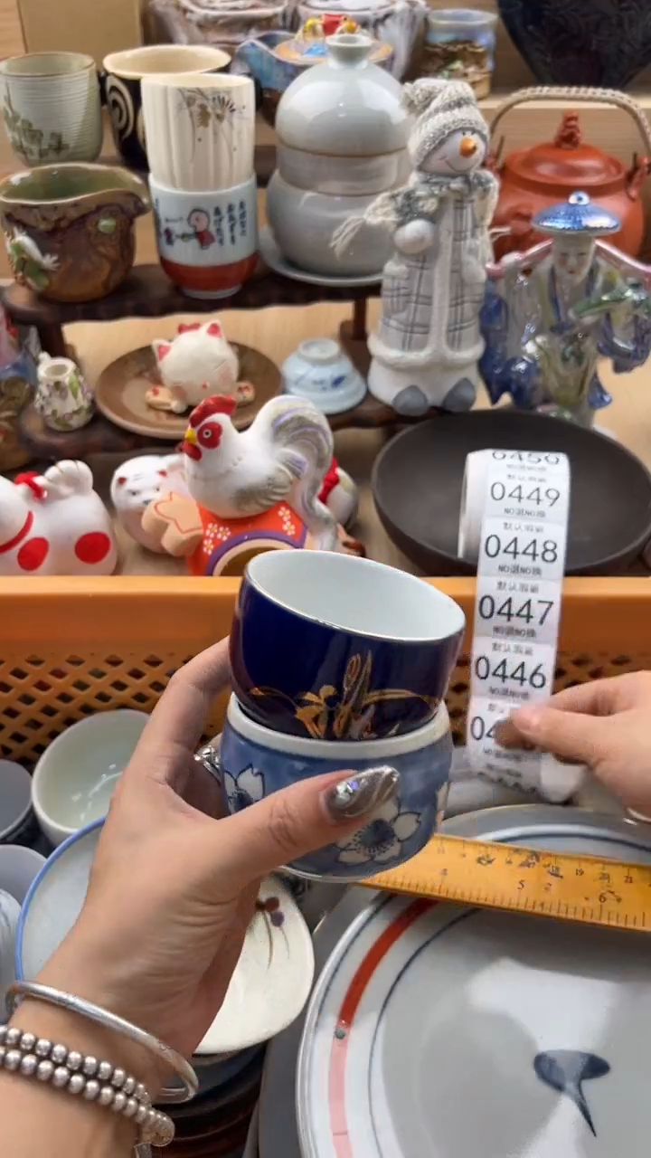 443默认微瑕，满20元包邮