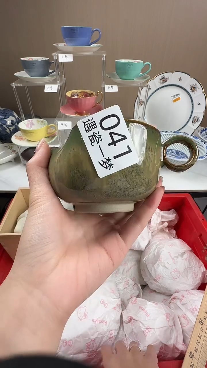 瓷片丧*彪感谢您的支持选购哦！！