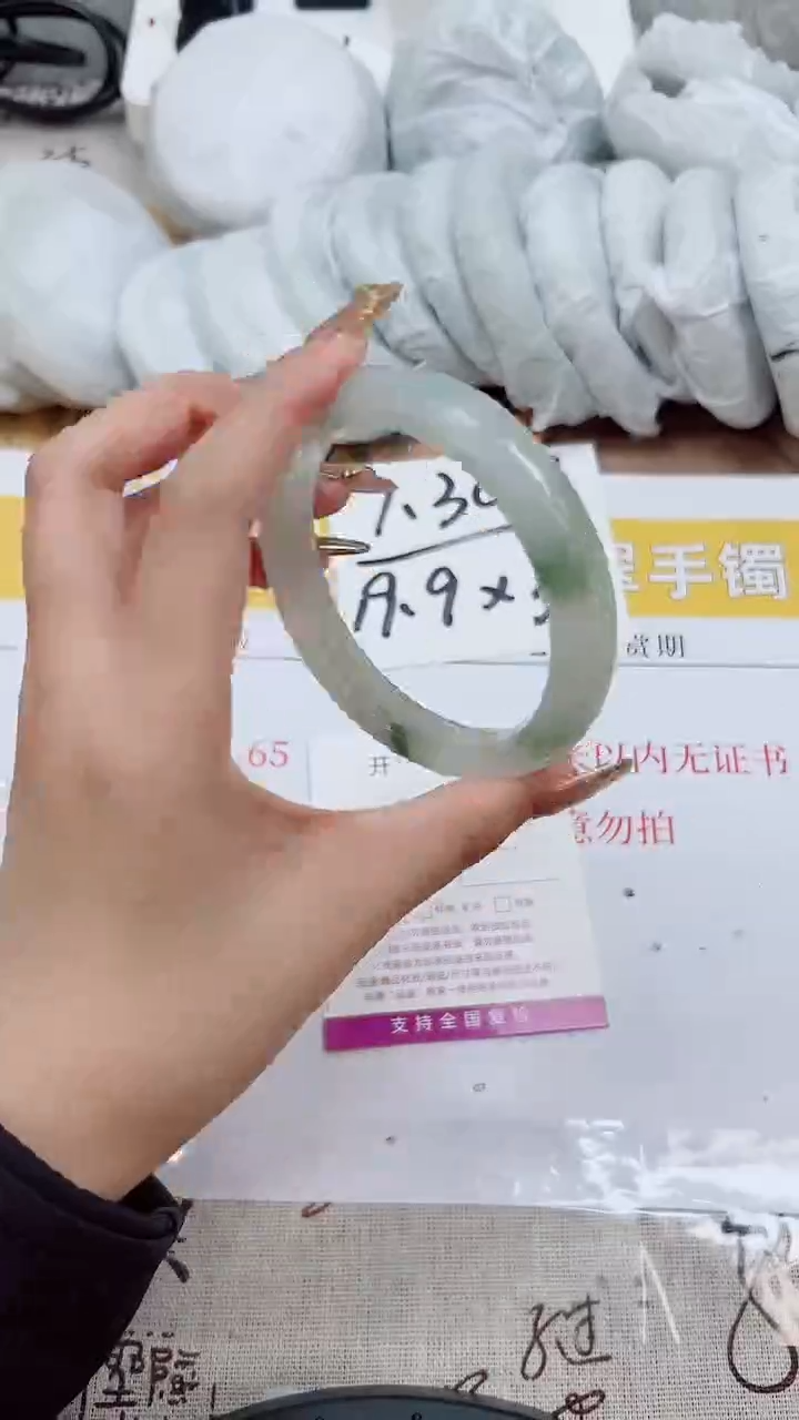 【闪购商品】石英质玉手镯未镶嵌K99-60