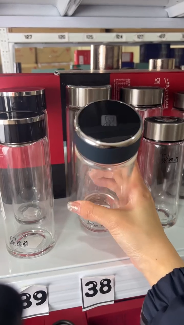 【闪购商品】茶杯高硼硅单层400ml高硼硅