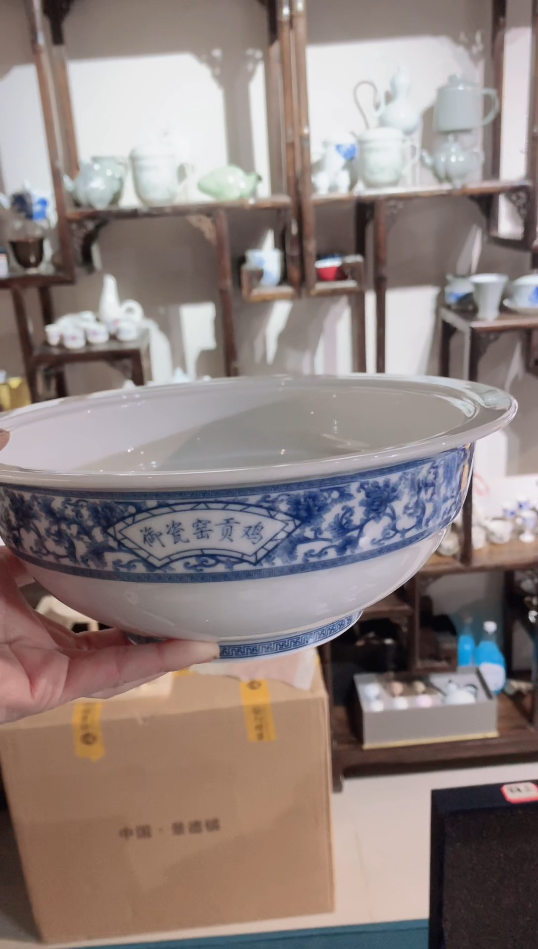 【闪购商品】景德镇高温瓷负离子汤煲不带盖子