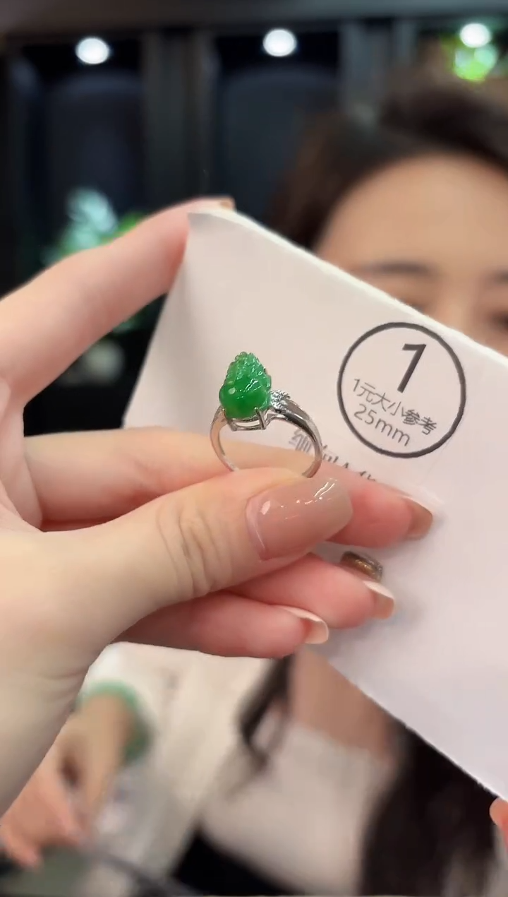 未镶嵌戒指翡翠 缅甸A货/支持复检/一件