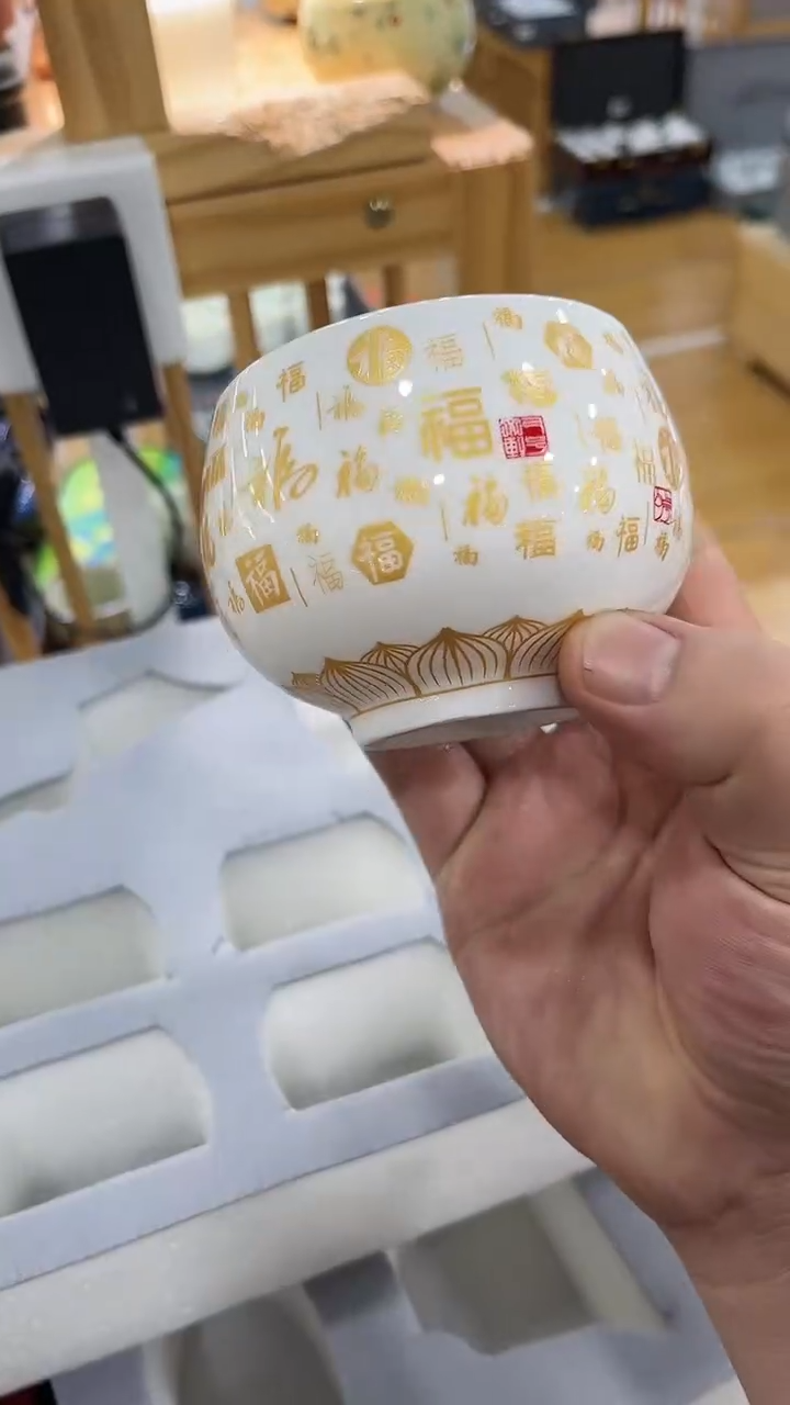 【闪购商品】岩传茶具岩传茶具@