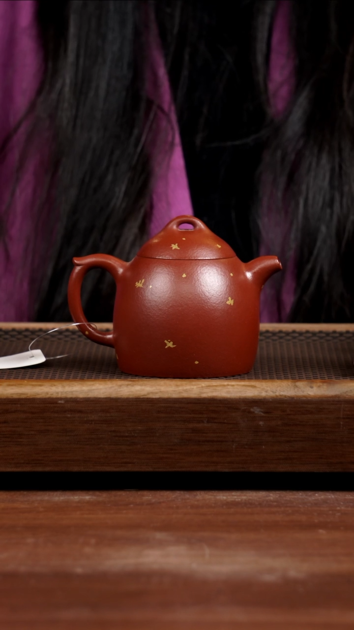 【闪购商品】紫砂茶壶红沉香秦权250CC