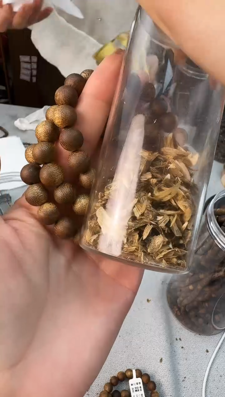 沉香碎屑沉香Y1.0金沙叶圆静静沉香甄选多样性发一