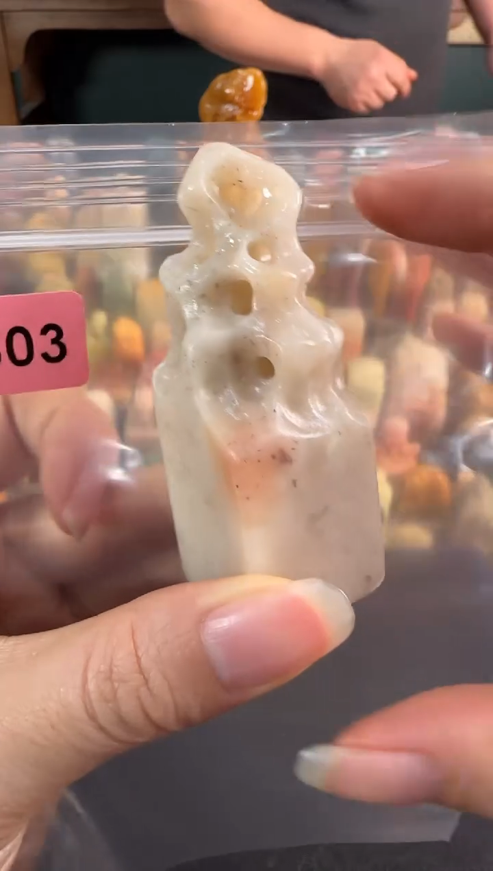 【闪购商品】昌化石印石5603编号编号