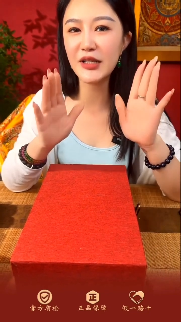 老板娘藏品摆件手工雕刻水月