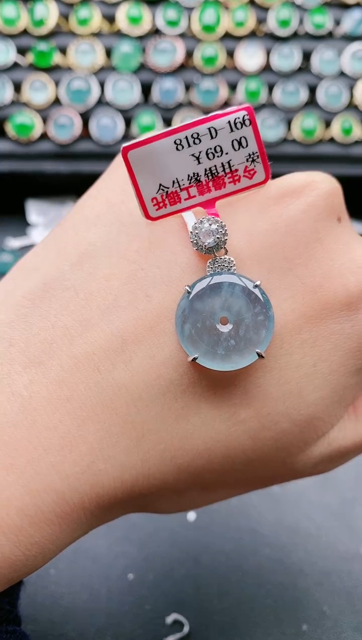 【闪购商品】翡翠戒指银S925镶嵌11111111