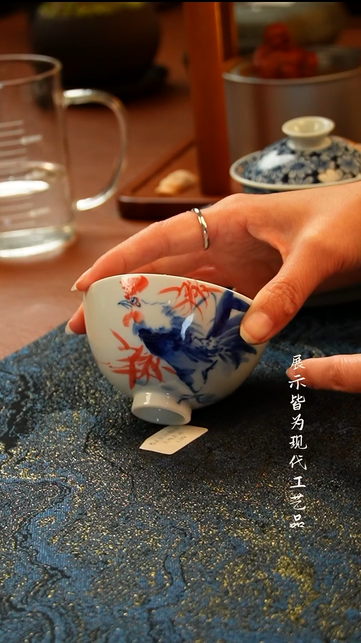 景德镇  柚也柴窑