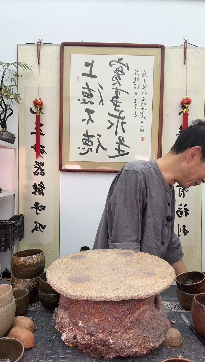 【闪购商品】瑕疵红色椭圆形公道杯非遗技艺2个