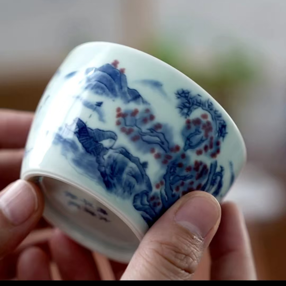 【旺】仿古青花主人杯