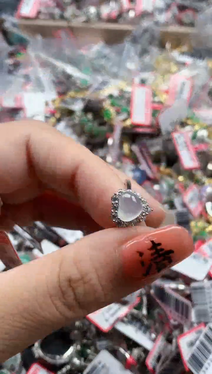 银S925镶嵌戒指翡翠天然A货缅甸翡翠