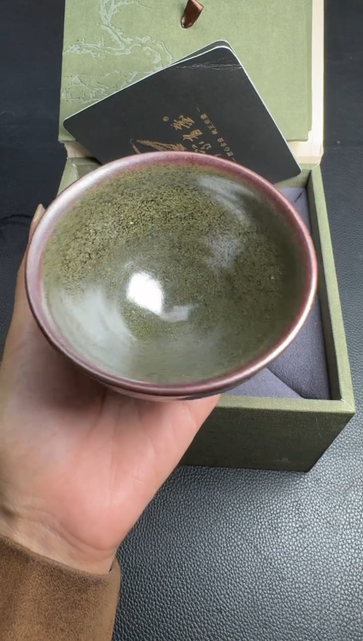茶盏许杰龙窑柴烧141