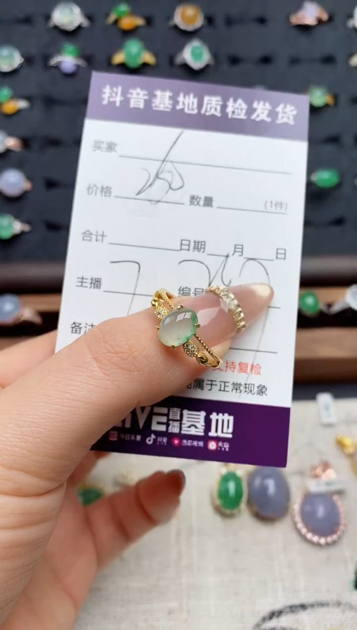 银S925镶嵌戒指翡翠.