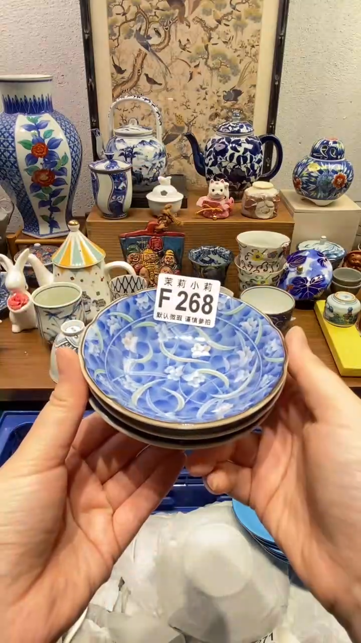 瓷片李*月茉莉商品一号268