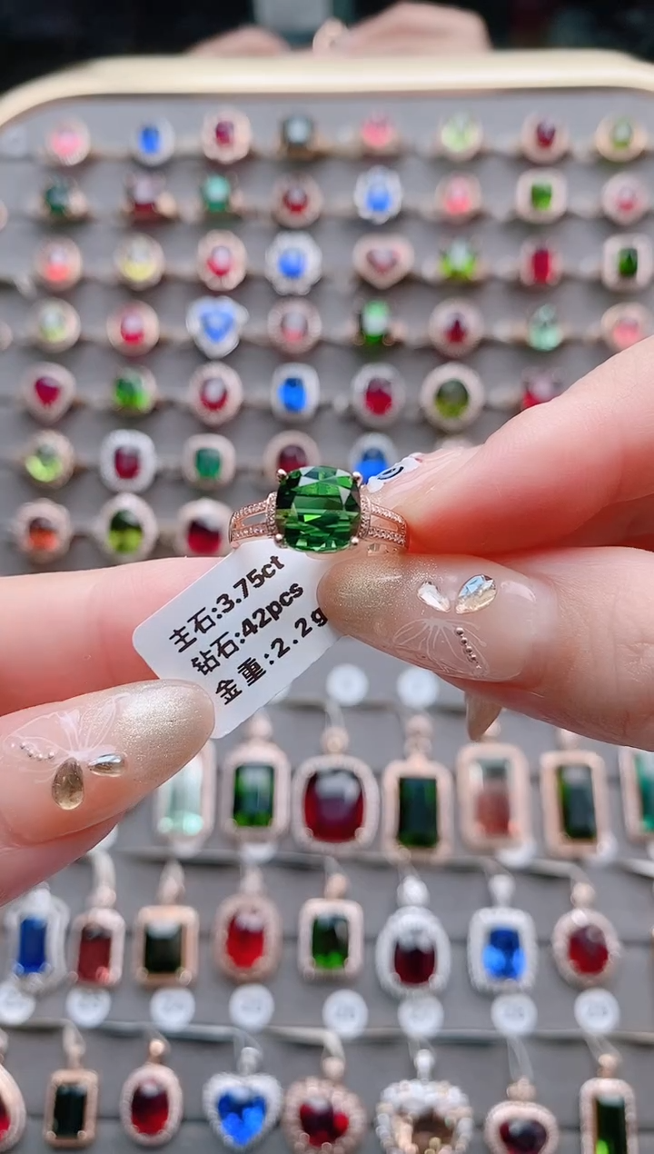 【闪购商品】碧玺戒指18K金镶嵌3.75克拉